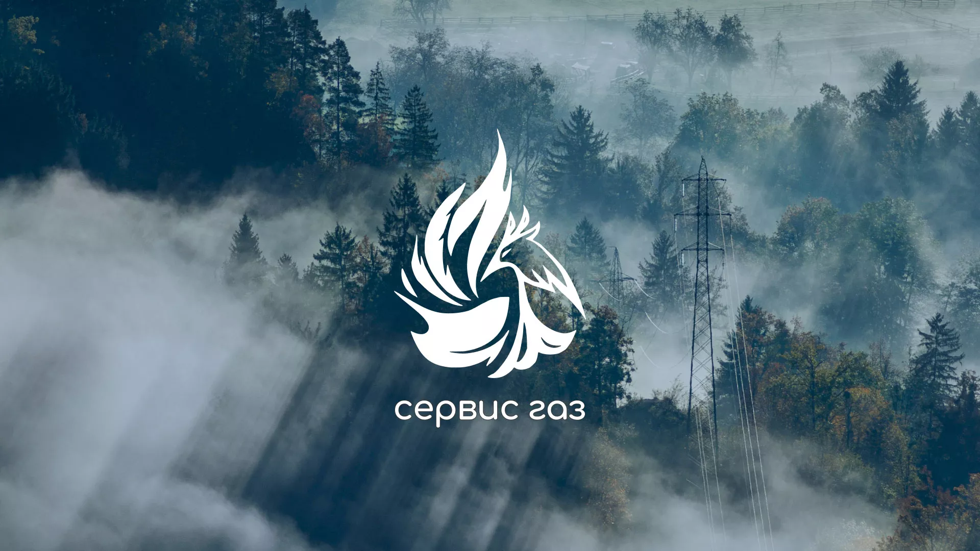 Создание сайта компании «Сервис газ» в Нарткале