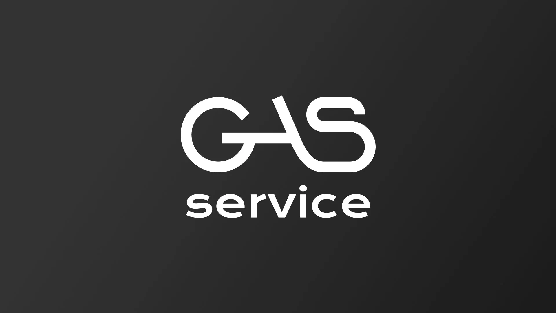 Разработка логотипа компании «Сервис газ» в Нарткале