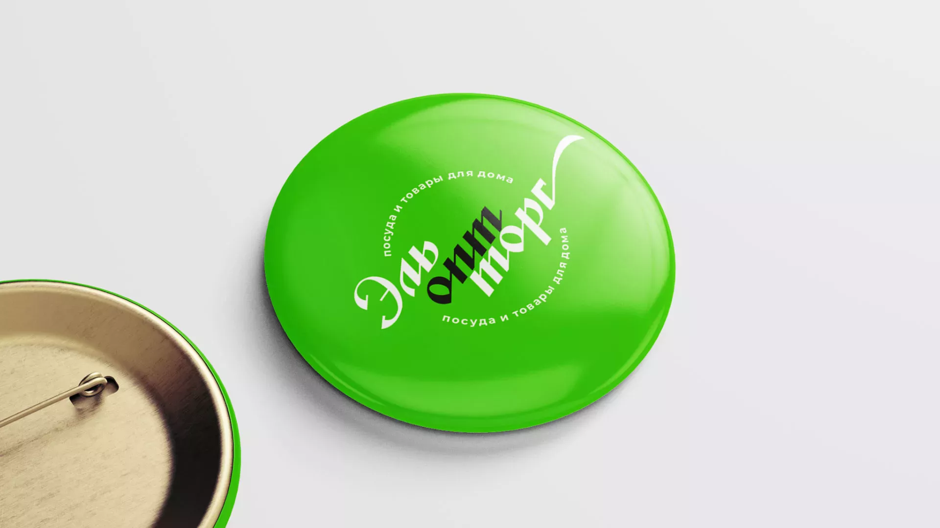 Разработка логотипа компании «ЭльОптТорг» в Нарткале