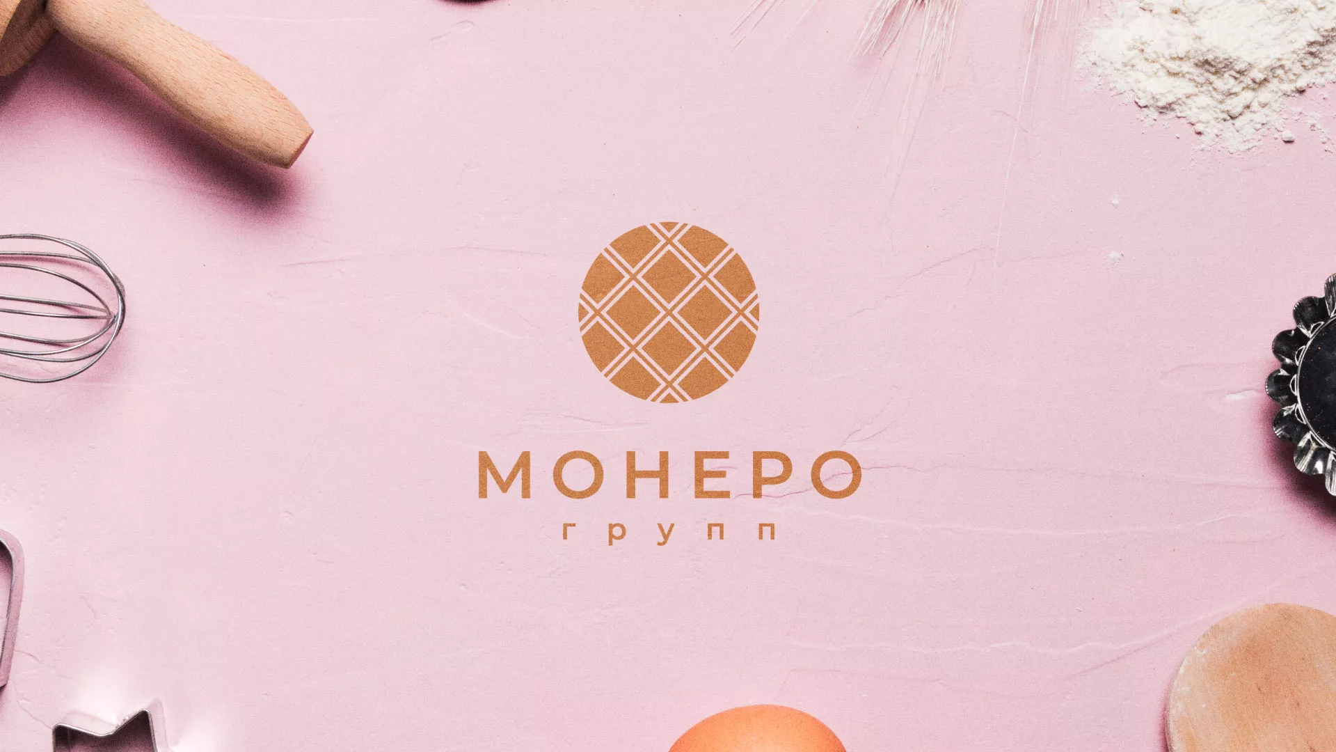 Разработка логотипа компании «Монеро групп» в Нарткале