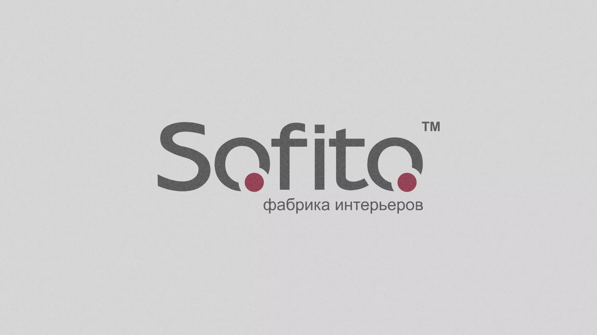 Создание сайта по натяжным потолкам для компании «Софито» в Нарткале