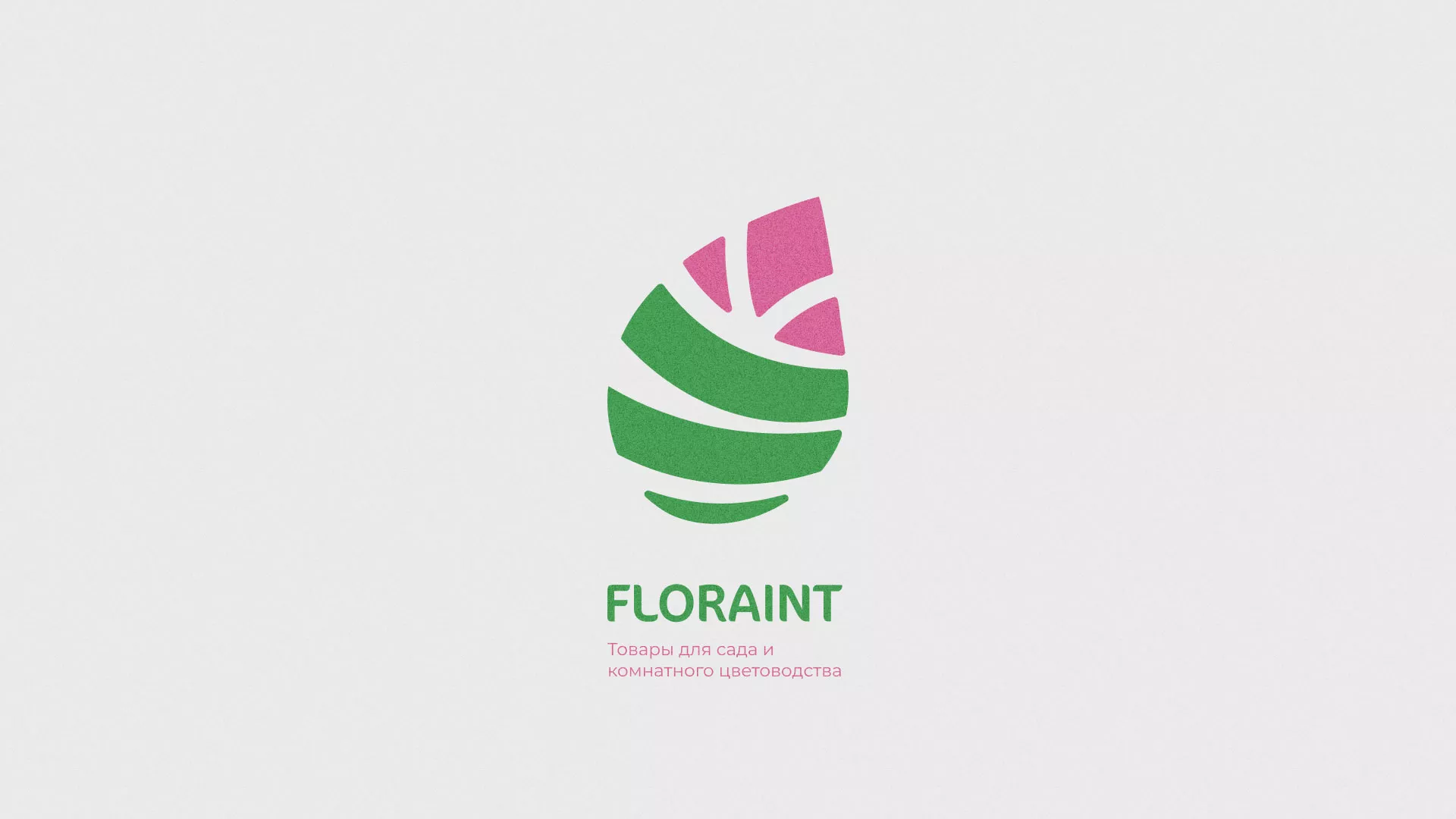 Разработка оформления профиля Instagram для магазина «Floraint» в Нарткале