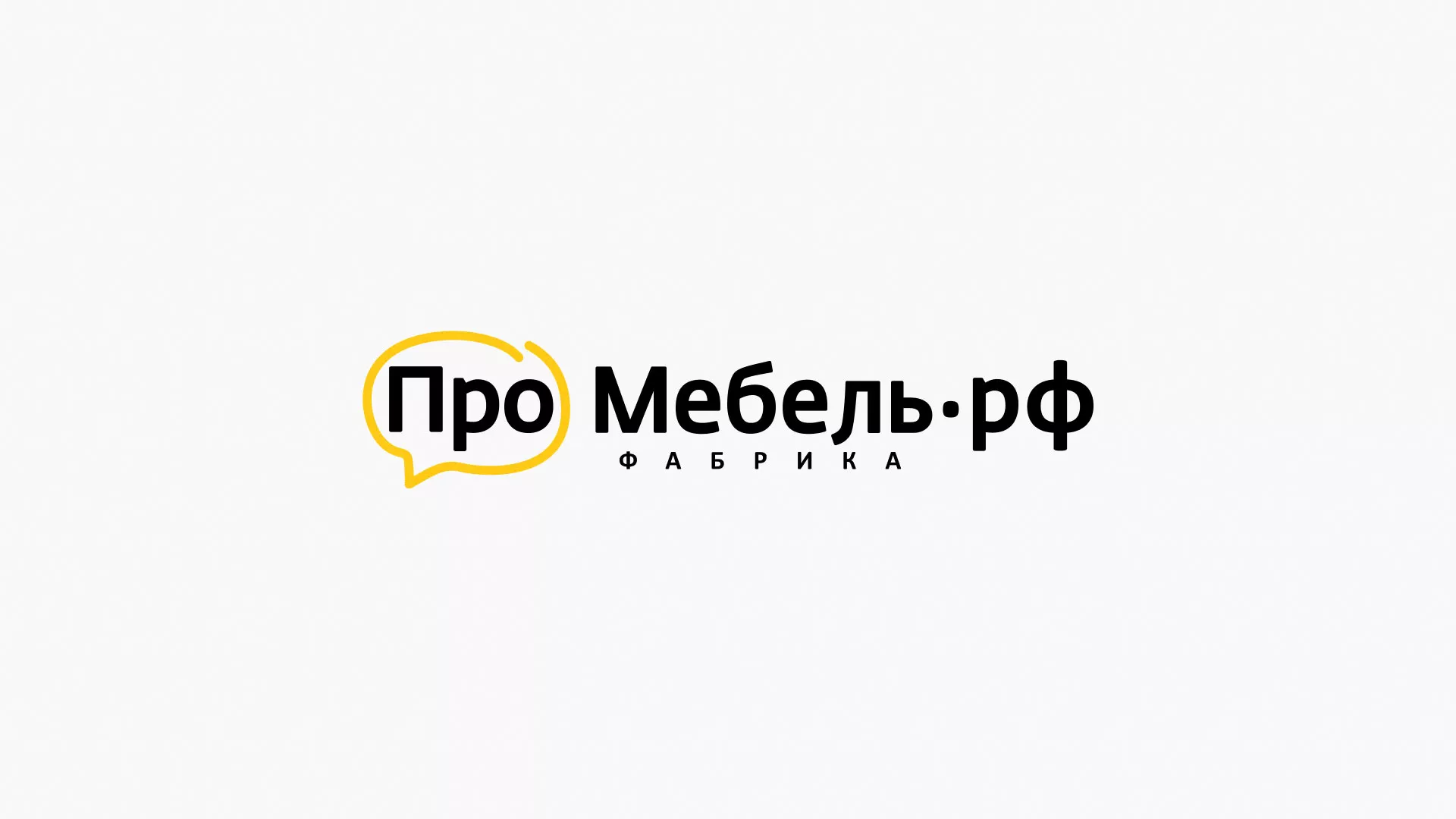 Разработка сайта для производства мебели «Про мебель» в Нарткале
