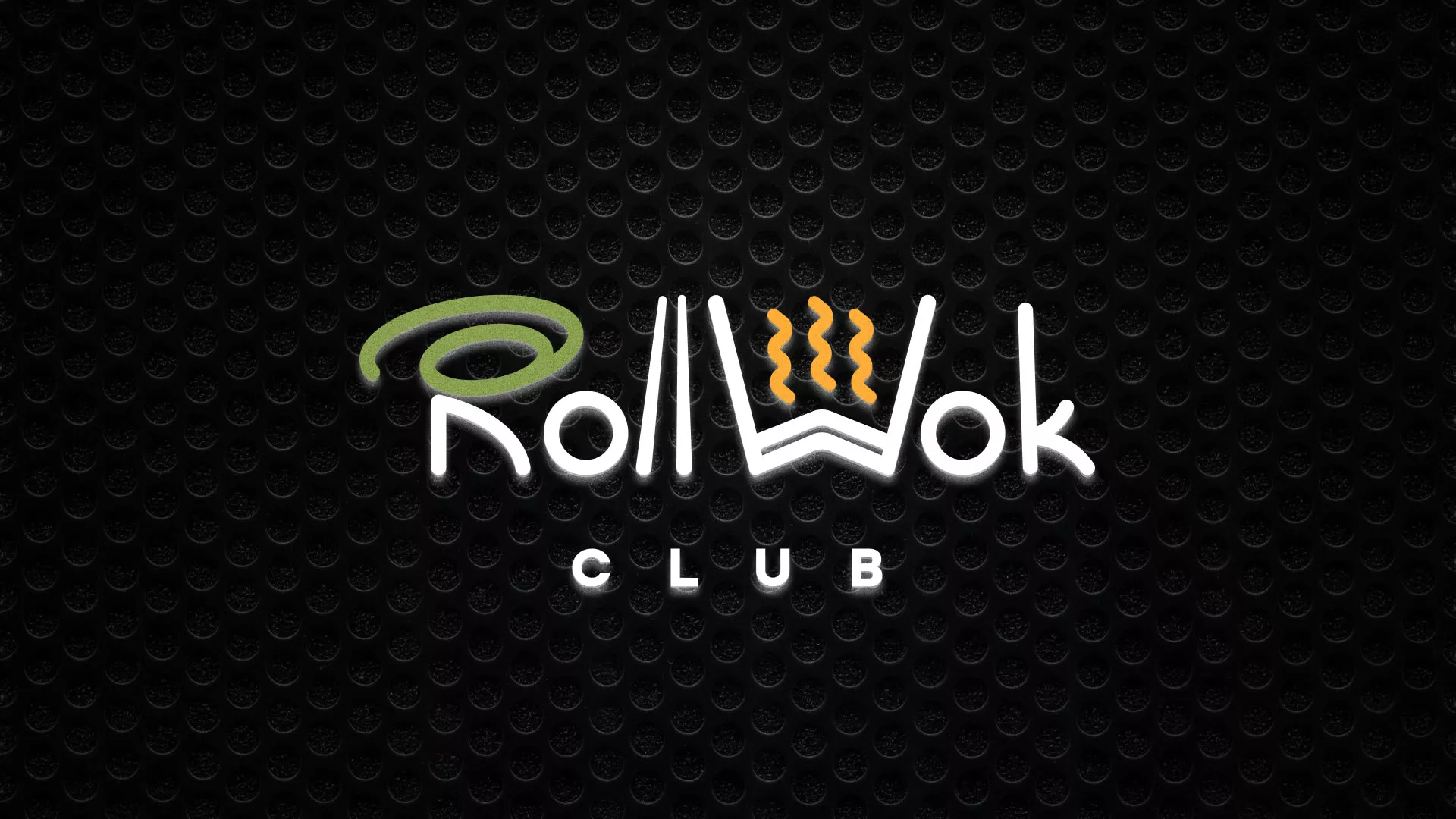 Брендирование торговых точек суши-бара «Roll Wok Club» в Нарткале