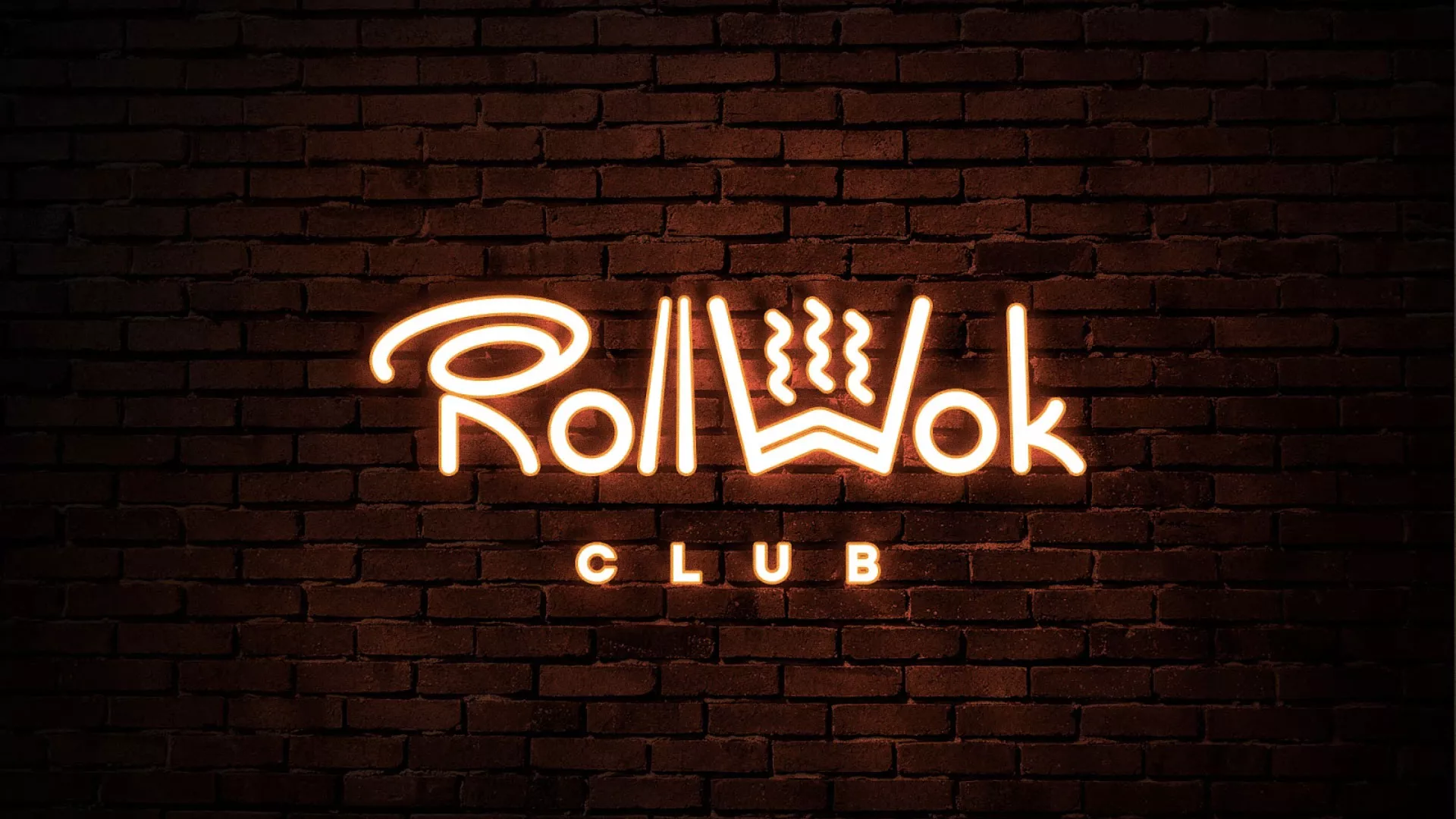 Разработка интерьерной вывески суши-бара «Roll Wok Club» в Нарткале