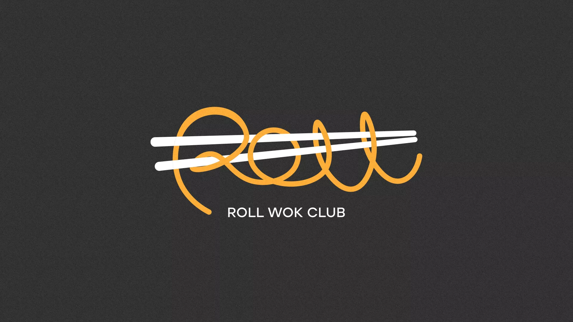 Создание дизайна листовок в Нарткале для суши-бара «Roll Wok Club» Создание дизайна листовок в Нарткале для суши-бара «Roll Wok Club»
