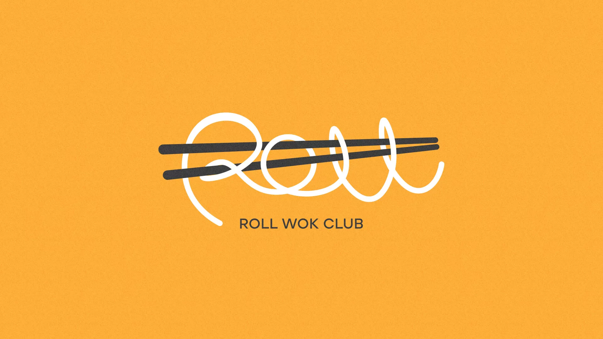 Создание дизайна упаковки в Нарткале для суши-бара «Roll Wok Club» Создание дизайна упаковки в Нарткале для суши-бара «Roll Wok Club»