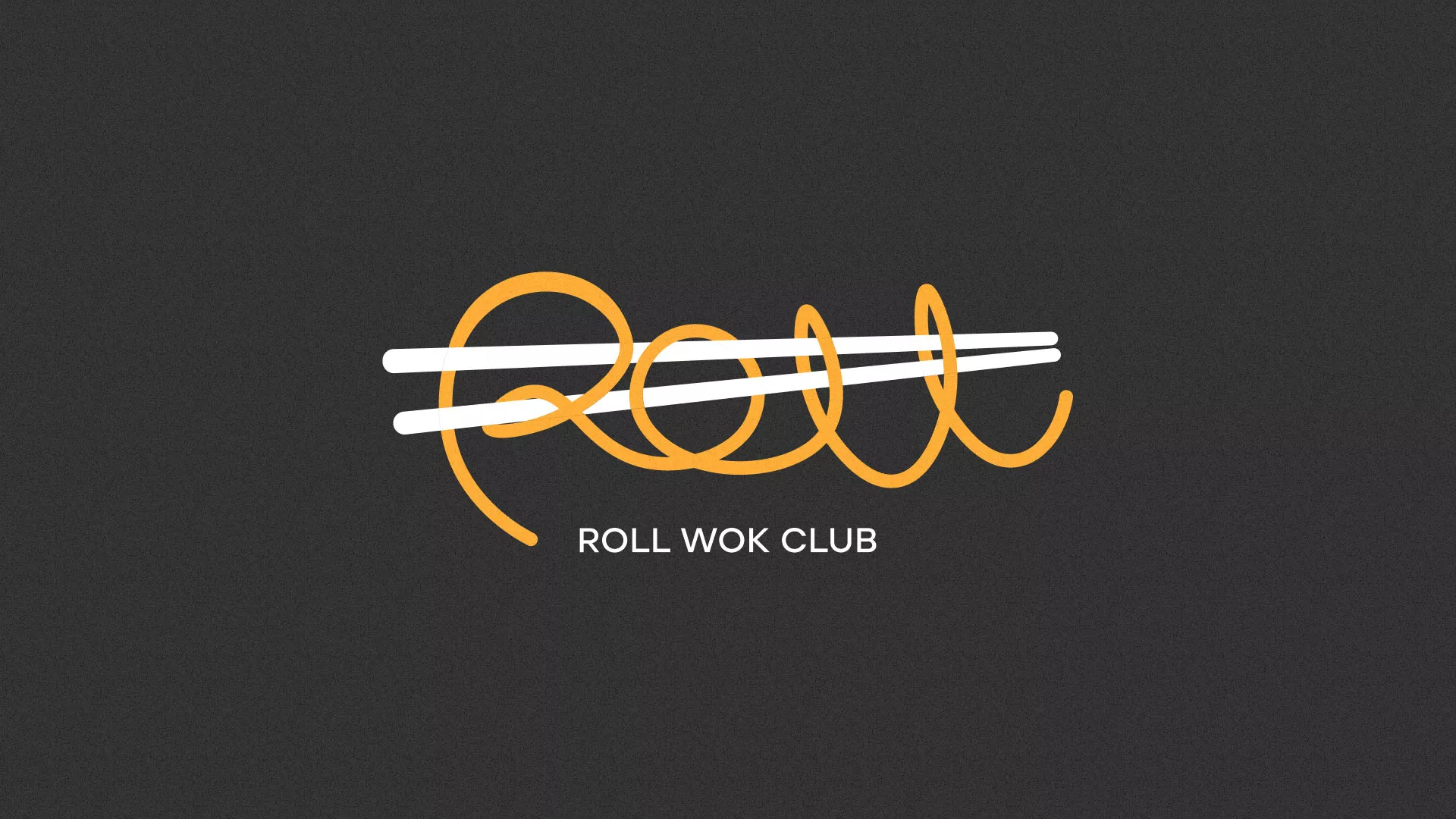 Создание дизайна листовок суши-бара «Roll Wok Club» в Нарткале