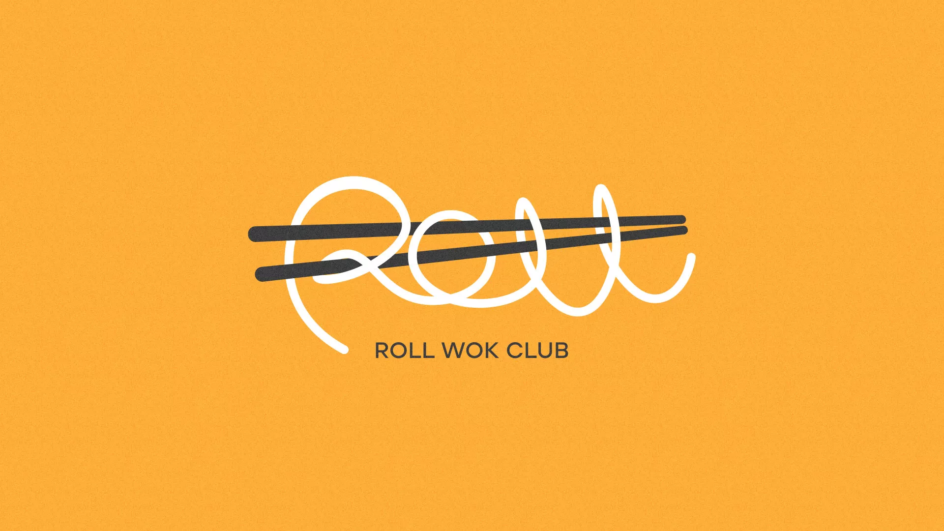 Создание дизайна упаковки суши-бара «Roll Wok Club» в Нарткале